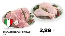 Oasi Sovracosce/fusi di pollo offerta