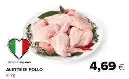 Oasi Alette di pollo offerta