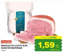 Oasi Consilia prosciutto cotto alta qualità nazionale offerta