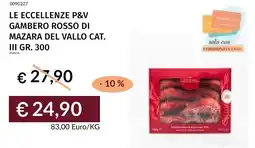 Prezzemolo e Vitale Le eccellenze p&v gambero rosso di mazara del vallo cat. III offerta