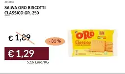 Prezzemolo e Vitale Saiwa oro biscotti classico offerta