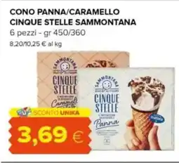 Oasi Cono panna/caramello cinque stelle SAMMONTANA offerta