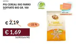 Prezzemolo e Vitale Piu cereali bio farro soffiato bio offerta