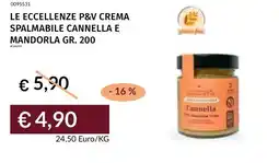 Prezzemolo e Vitale Le eccellenze p&v crema spalmabile cannella e mandorla offerta