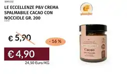 Prezzemolo e Vitale Le eccellenze p&v crema spalmabile cacao con nocciole offerta