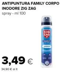Oasi Antipuntura family corpo inodore ZIG ZAG offerta