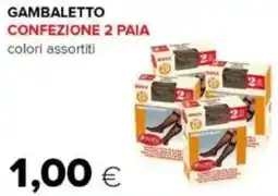 Oasi Gambaletto offerta
