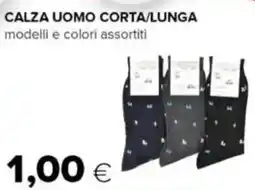 Oasi Calza uomo corta/lunga offerta