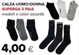 Oasi Calza uomo/donna SUPERGA offerta