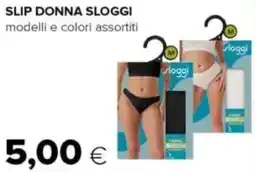 Oasi Slip donna sloggi offerta