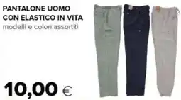 Oasi Pantalone uomo con elastico in vita offerta