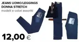 Oasi Jeans uomo/leggings donna stretch offerta