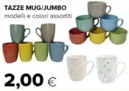 Oasi Tazze mug/jumbo offerta