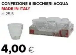 Oasi Confezione 6 bicchieri acqua offerta