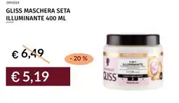 Prezzemolo e Vitale Gliss maschera seta illuminante offerta