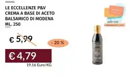 Prezzemolo e Vitale Le eccellenze p&v crema a base di aceto balsamico di modena offerta