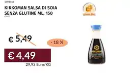 Prezzemolo e Vitale Kikkoman salsa di soia senza glutine offerta
