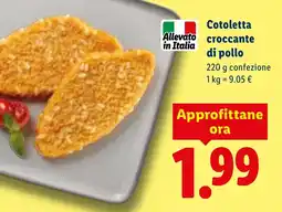 Lidl Cotoletta croccante di pollo offerta