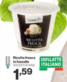 In'S Mercato Ricotta fresca in fuscella offerta