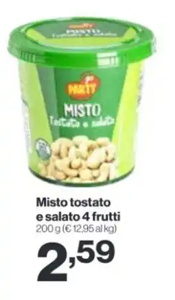 In'S Mercato PARTY Misto tostato e salato 4 frutti offerta