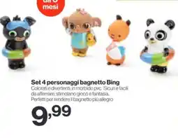 In'S Mercato Set 4 personaggi bagnetto Bing offerta