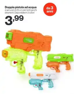 In'S Mercato Doppia pistola ad acqua offerta