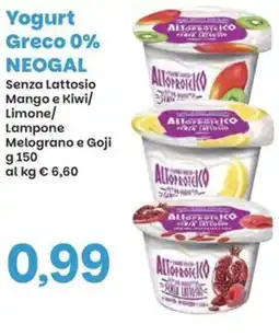 Prix Quality Yogurt Greco 0% NEOGAL offerta