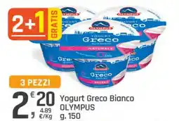 Supermercati Dok Yogurt Greco Bianco OLYMPUS offerta