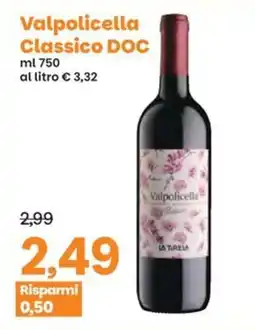 Prix Quality Valpolicella Classico DOC offerta