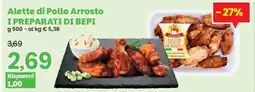 Prix Quality Alette di Pollo Arrosto I PREPARATI DI BEPI offerta