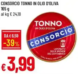 Galassia Consorcio tonno in olio d'oliva offerta