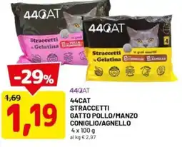 DPiù 44cat straccetti gatto pollo/manzo coniglio/agnello offerta