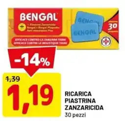 DPiù Ricarica piastrina zanzaricida 30 pezzi offerta