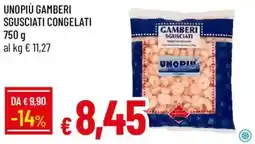 Galassia Unopiù gamberi sgusciati congelati offerta