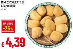 Galassia Mini zoccoletto di grano duro offerta