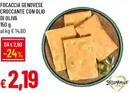 Galassia Focaccia genovese croccante con olio di oliva offerta