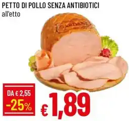 Galassia Petto di pollo senza antibiotici offerta