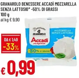 Galassia Granarolo benessere accadì mozzarella senza lattosio -50% di grassi offerta