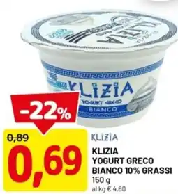 DPiù Klizia yogurt greco bianco 10% grassi offerta