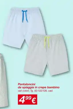 KiK Pantaloncini da spiaggia in crepe bambino offerta