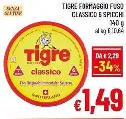 A&O Tigre formaggio fuso classico 6 spicchi offerta