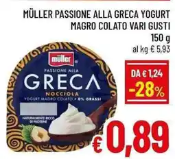 A&O Müller passione alla greca yogurt magro colato offerta