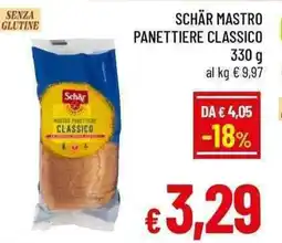 A&O Schär mastro panettiere classico offerta