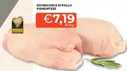 Mercatò Sovracosce di pollo piemontese offerta