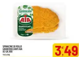 Ard Discount Spinacine di pollo grancroccanti AIA offerta
