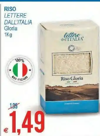 MD Discount Riso gloria offerta