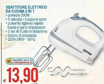 MD Discount Sbattitore elettrico da cucina 2 in 1 300 w offerta