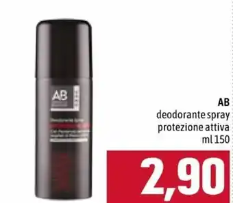 Famila AB Deodorante Spray Protezione Attiva 150 ml offerta