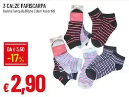 Galassia 3 calze pariscarpa offerta
