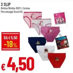Galassia 3 SLIP Bimbo/Bimba 100% offerta